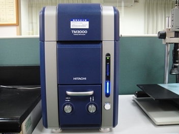 Hitachi Tabletop Microscope Device photo