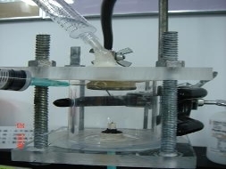 Pulse High Voltage Discharge Plasma Device photo