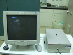 Photonic Multi-Channel Spectral analyzer Device photo