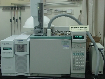 Gas Chromatograph∕Mass Spectrometer Device photo