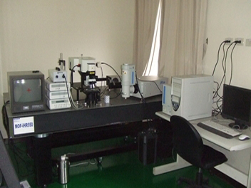 Raman Spectrometer Device photo